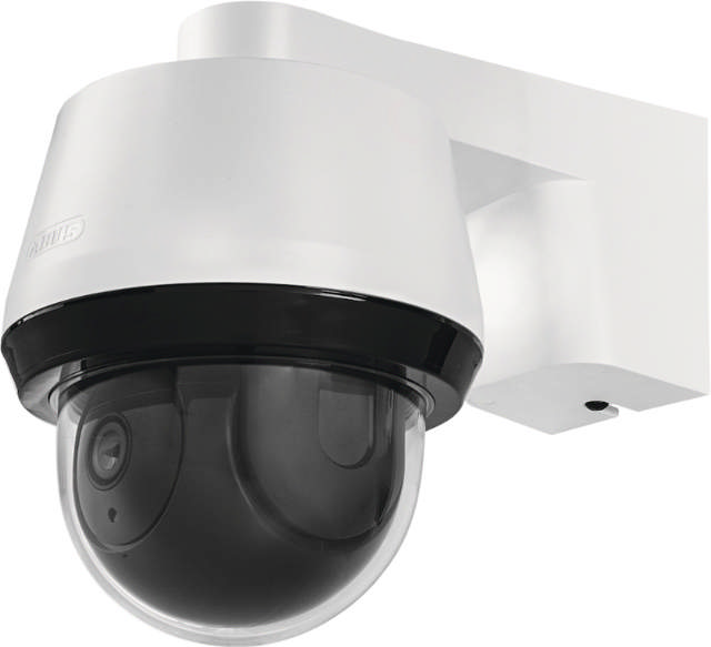 ABUS utomhus WLAN Pan/Tilt-kamera