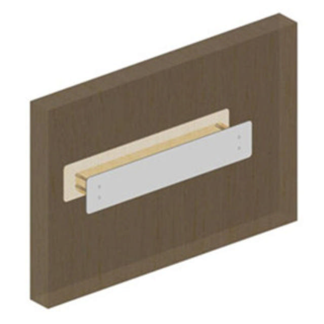 Lockit täckplåt 1472 rsf. t/bokstav ind. 320x90mm (genomgående)