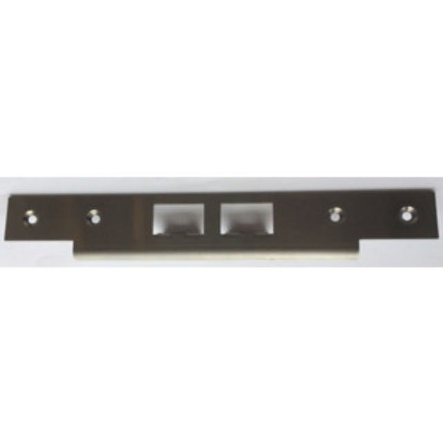 Lockit ändplatta justerbar för modullås